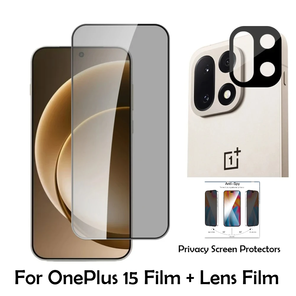 1-3 Set 2.5D 9H Pri… - image