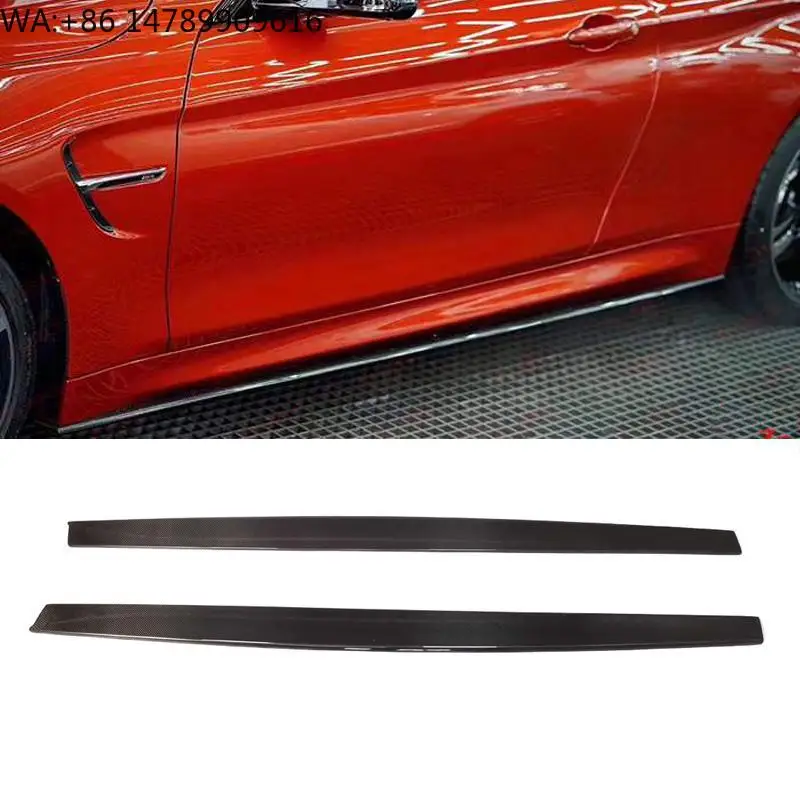 High-end Custom Body Kit For Old-to-New ConversionYOMDO MP 3D Style F32 F33 F36 F80 F82 Carbon Fiber Side Skirt For M3 M4 4 Seri