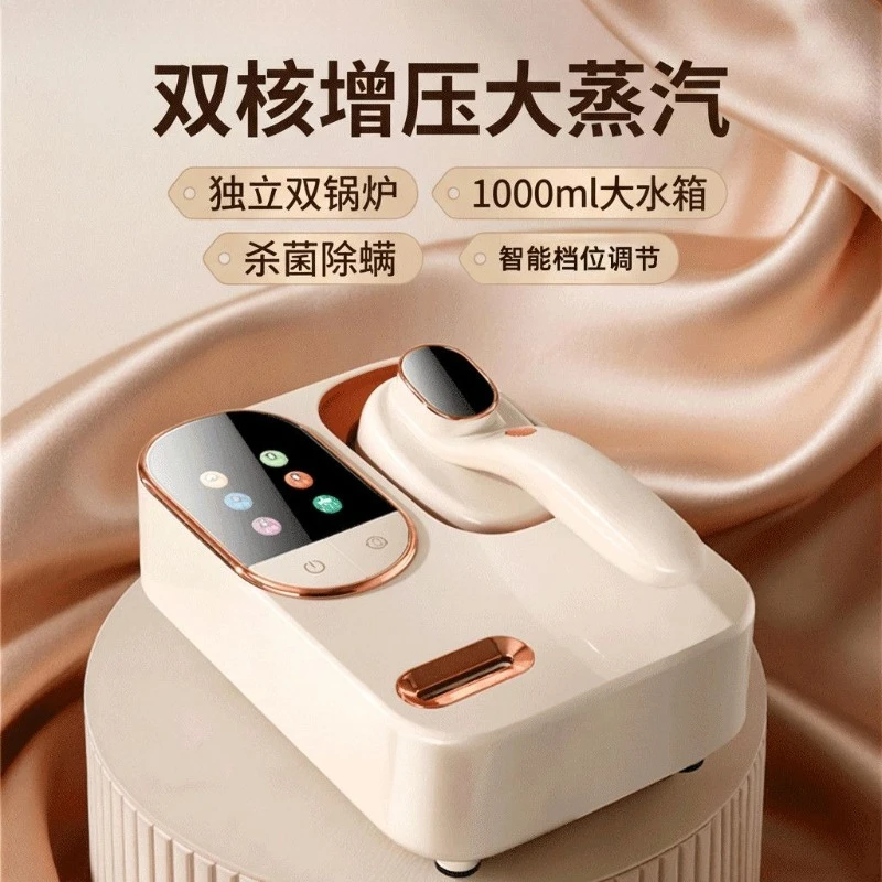 Dual Boost Steam Garment Steamer 2-in-1 Flat Hanging Clothes Iron with Self Clean