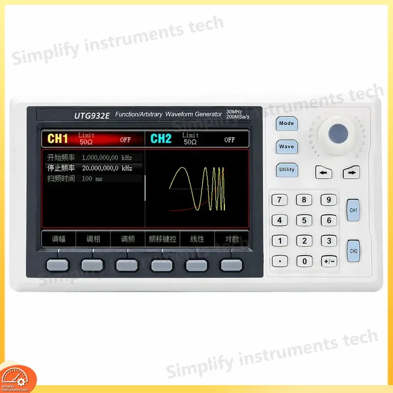 Dual Channel Function Signal Generator UTG932E UTG962E Waveform Generator Sweep Frequency Signal Source Lab Testing Equipment
