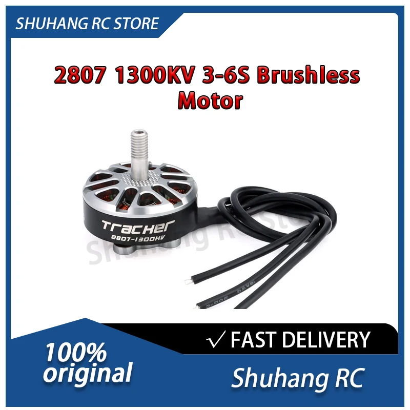 

Shuhang RC 2807 1300KV 3-6S Brushless Motor 7-inch for FPV Racing Drone RC Aircraft Model Racing Models Accessories