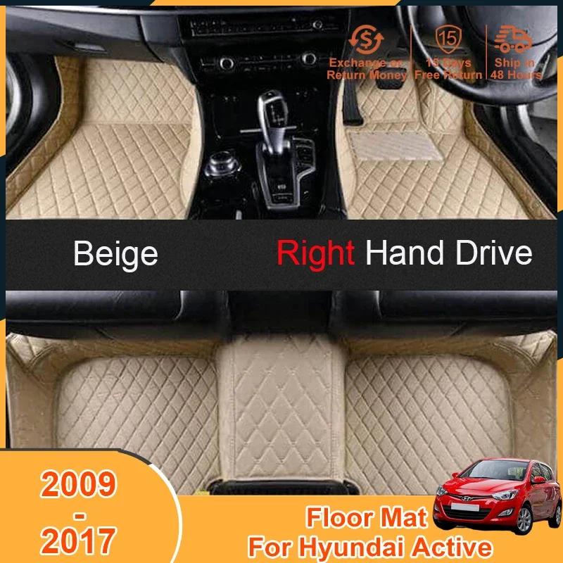 2009-2017 for Hyundai Active 2017 2016 2015 2014 2013 2012 2011 2010 2009 Accessories Floor Mats Carpets Right Hand Foot Pad