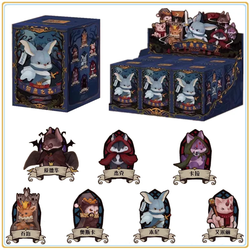 

In Stock Original THE ENDLESS FOREST Series Plush Blind Box Toy Kawaii Mystery Box Model Designer Doll Cute Action Anime Figure