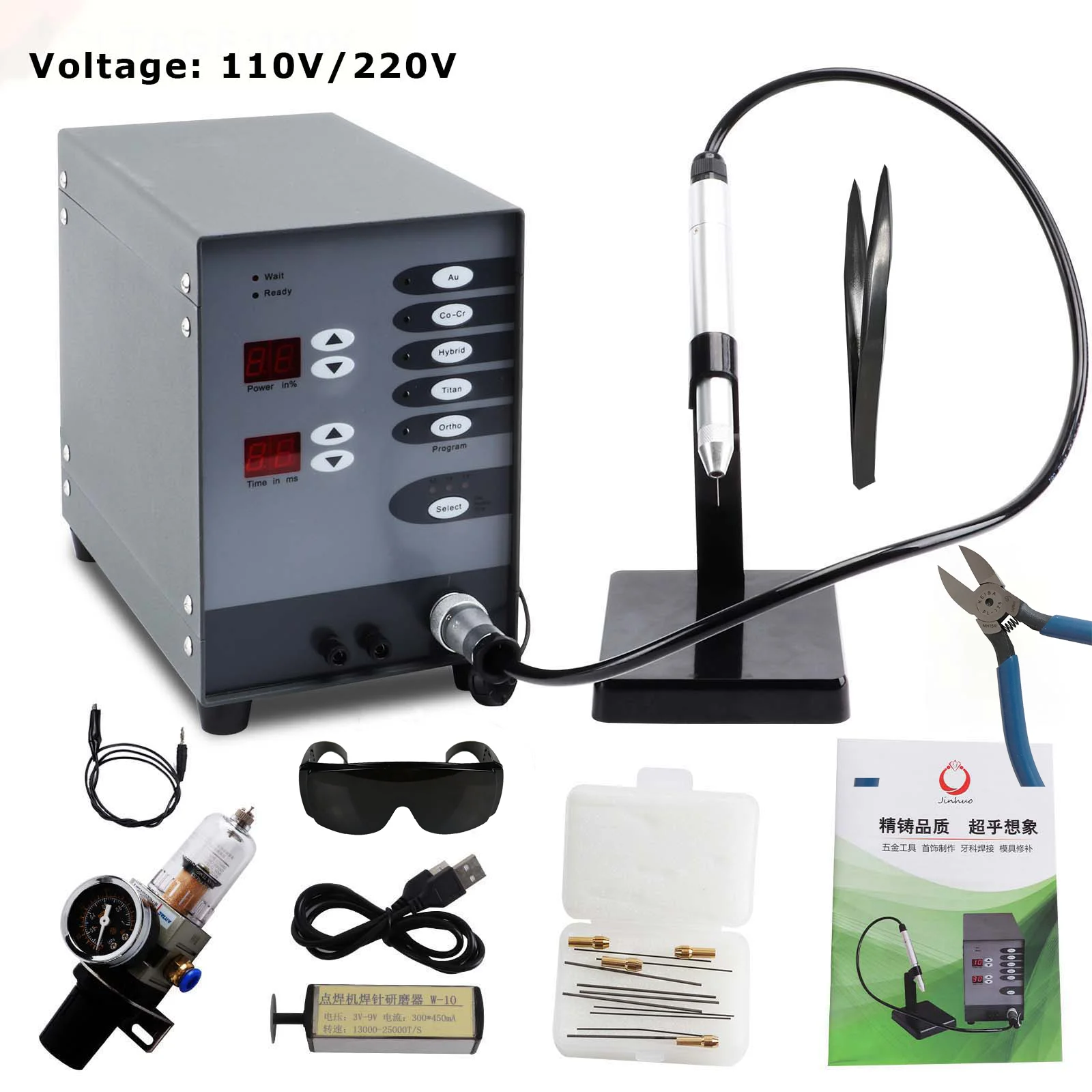 

permanent jewelry welder jewelry tools equipment goldsmith 150A Argon Arc Spot Welders Spot Welder