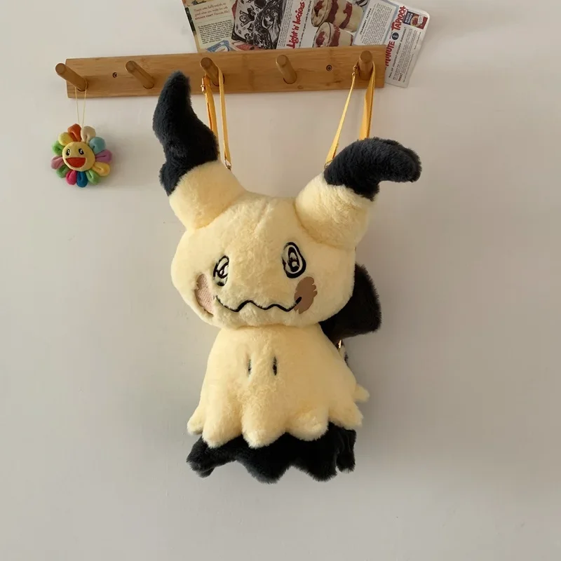Fashion Plush Mimikyu Doll Backpack Lovely Ghost Figure Bag Adjustable Straps Soft Stuffed Crossbody Pouch For Casual Daily Wear
