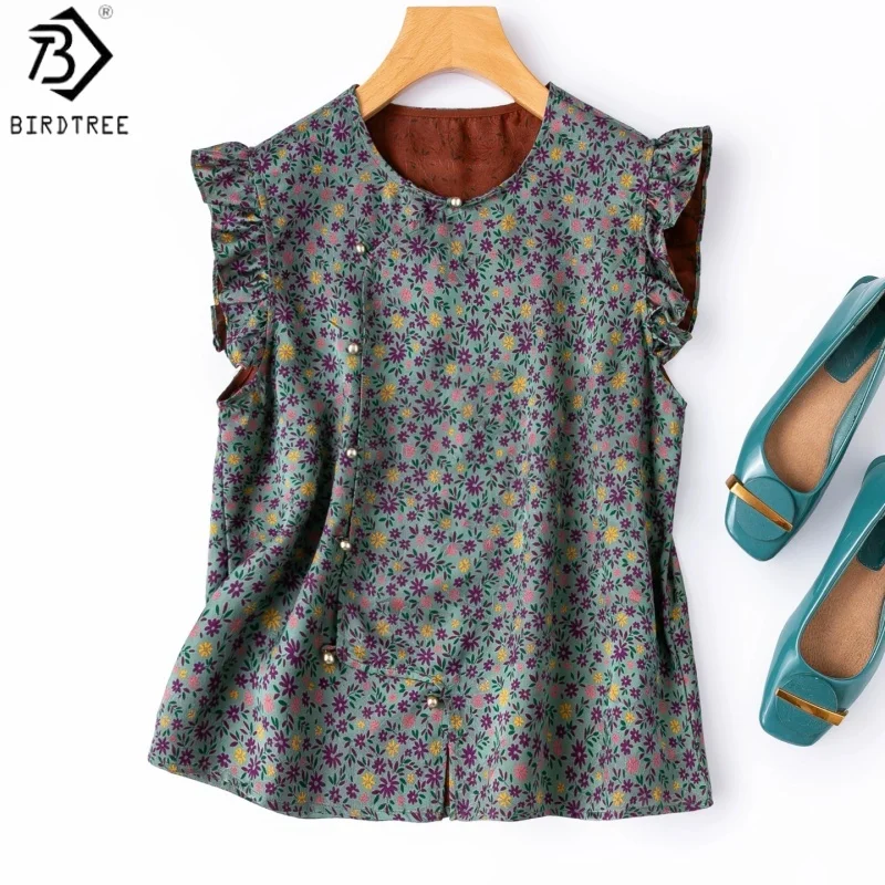 

Birdtree, 100% Real Silk Jacquard Tshirt, Ruffle Sleeve O-neck Tops, Women's Xiangyunsha Floral Shirt, 2026 Summer New T65413JF