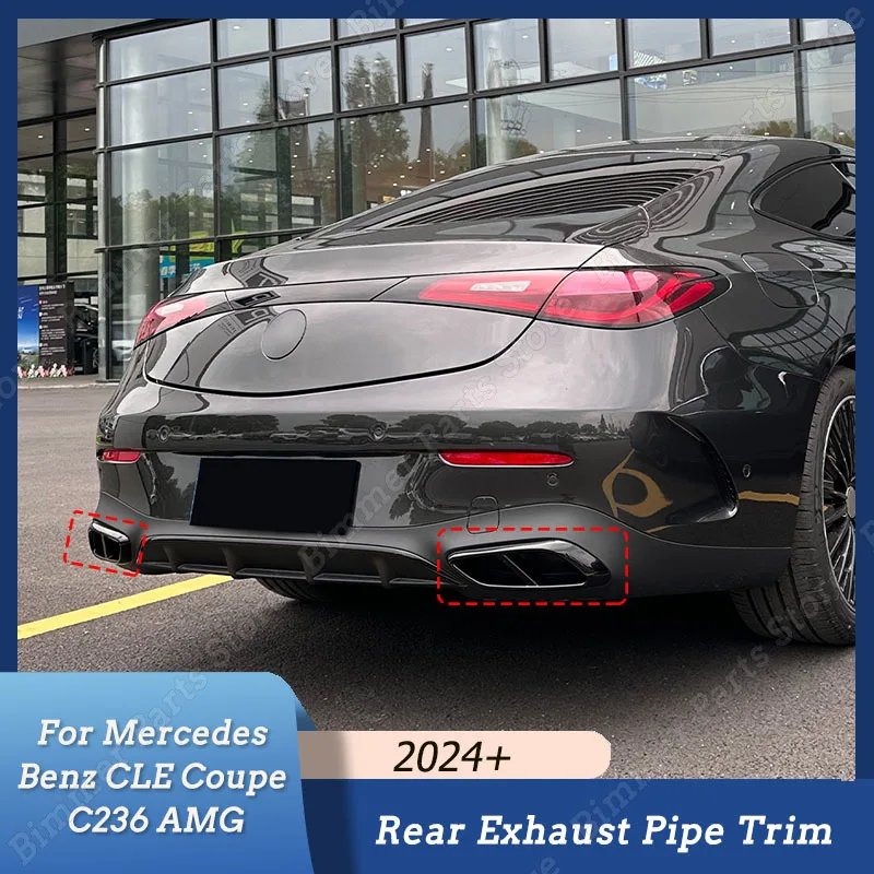 Car Rear Four Exhaust Tailpipe Frame For Mercedes Benz CLE Coupe C236 2024+ AMG Lower Muffler Sticker Modification Gloss Black