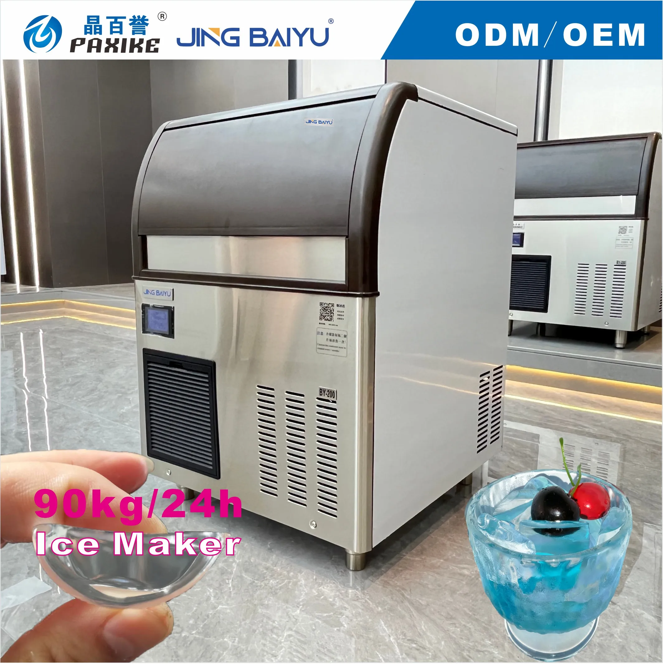 Curved Ice Machine 90kg Air Cooled Stainless Steel Commercial Easy Operate Crescent Ice Maker For Tea Shop Cafes Beverage Store
