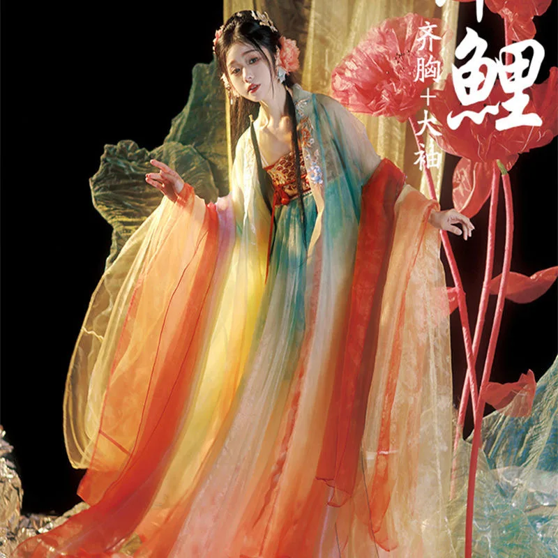 

Women's Han Chinese Clothing Koi and Female Style One-Piece Full Chest Cheoko Skirt Super Embroidered Traditional Summer Suit