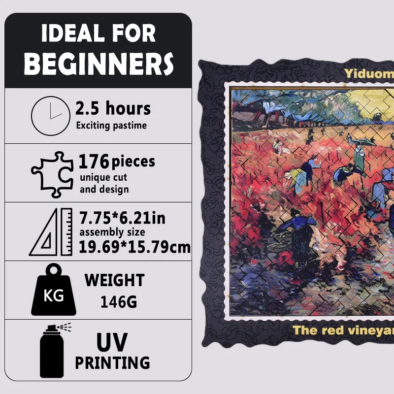 19.69 * 15.79cm, 176 pieces, Al's Red Vineyard, Adult Famous Painting Puzzle