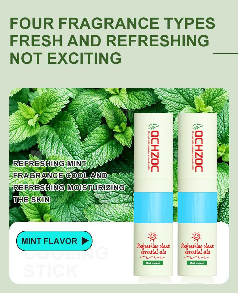 جهاز استنشاق الأنف باللون البيج: زيت المنثول للترطيب الفوري، مثالي للقيادة والدراسة