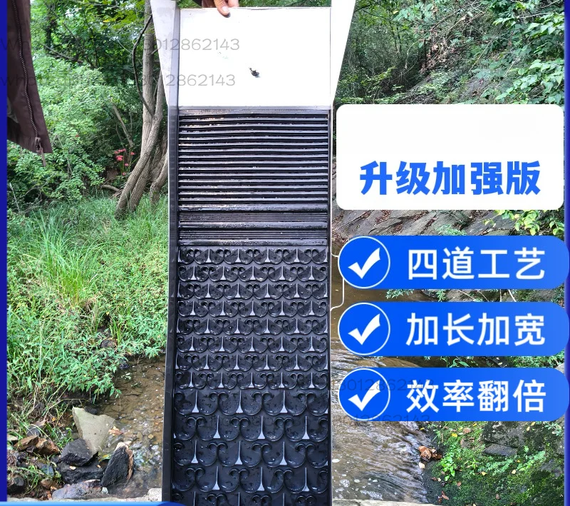 Enhanced Chute Large Unpowered Portable Stainless Steel Chute Gold Washing Pad Unpowered Manual