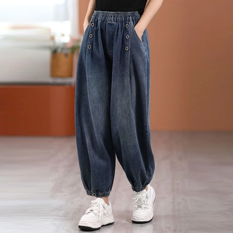 

Women's Vintage Streetwear Y2K Do Old Baggy Jeans Casual Elastic High Waist Pockets Loose Harem Denim Pants Pantalones De Mujer