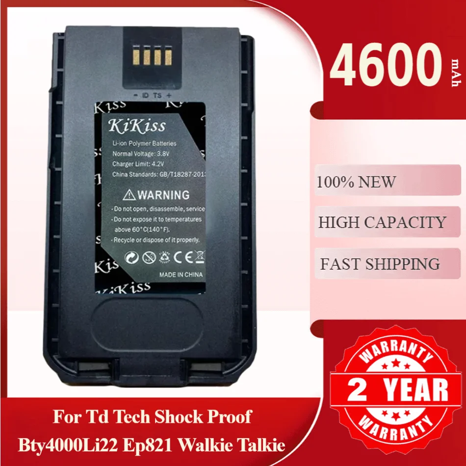 

4600mAh KiKiss Powerful Battery For TD Tech Shock dingqiao Proof BTY4000LI22 EP821 walkie talkie
