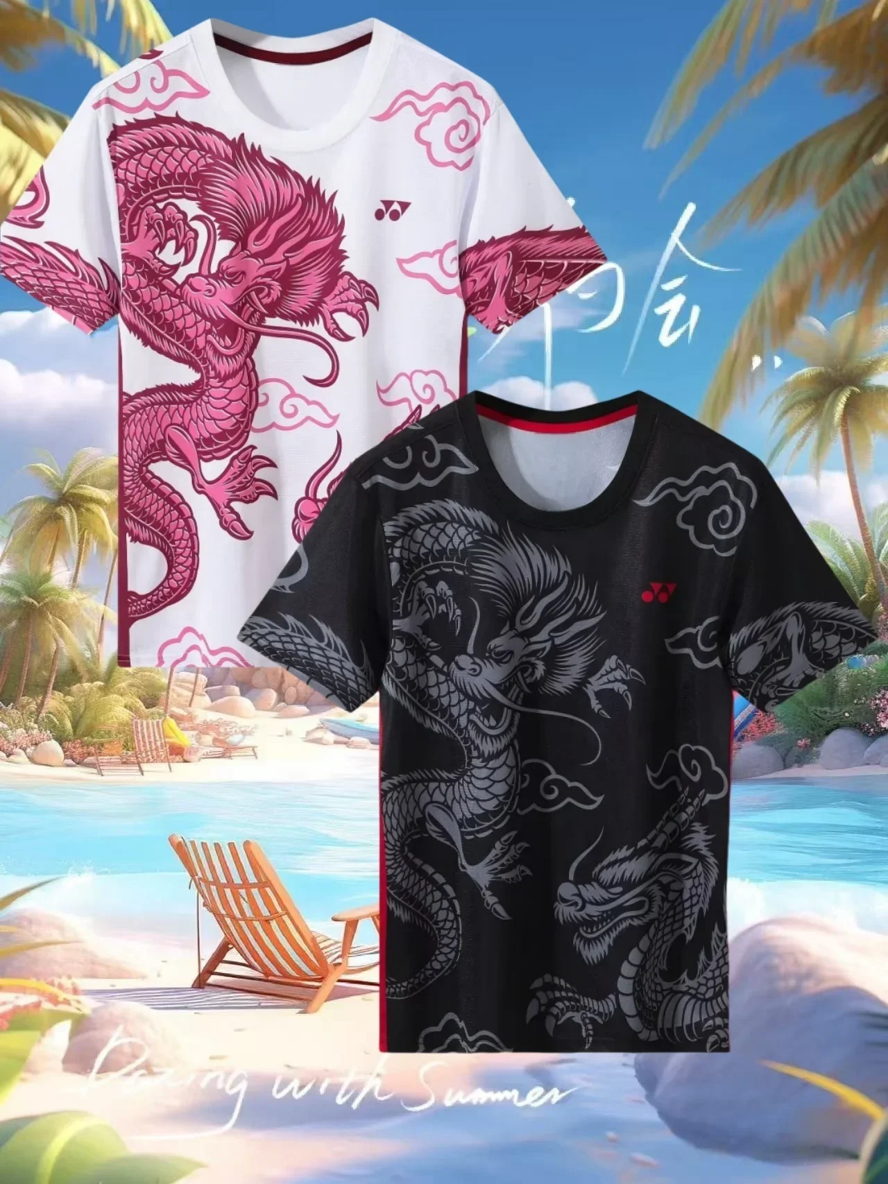 

A 3D Breathable Short-sleeved Shirt for Men in the Summer of 25 Years, a Must-have for Comfortable Outings and Workouts