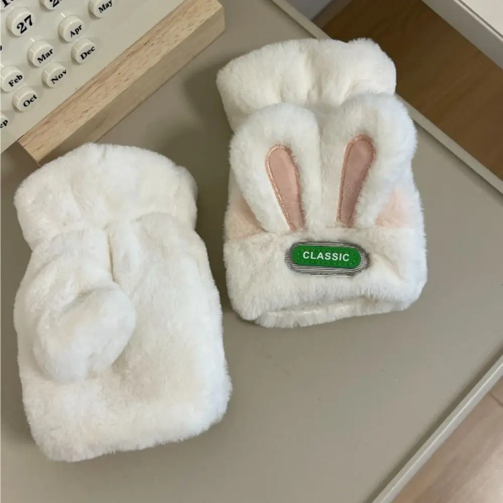 Cartoon Rabbit Ears Mittens Thickened Keep Warm Half Finger Gloves Korean Style Open Finger Flip Cover Plush Gloves School