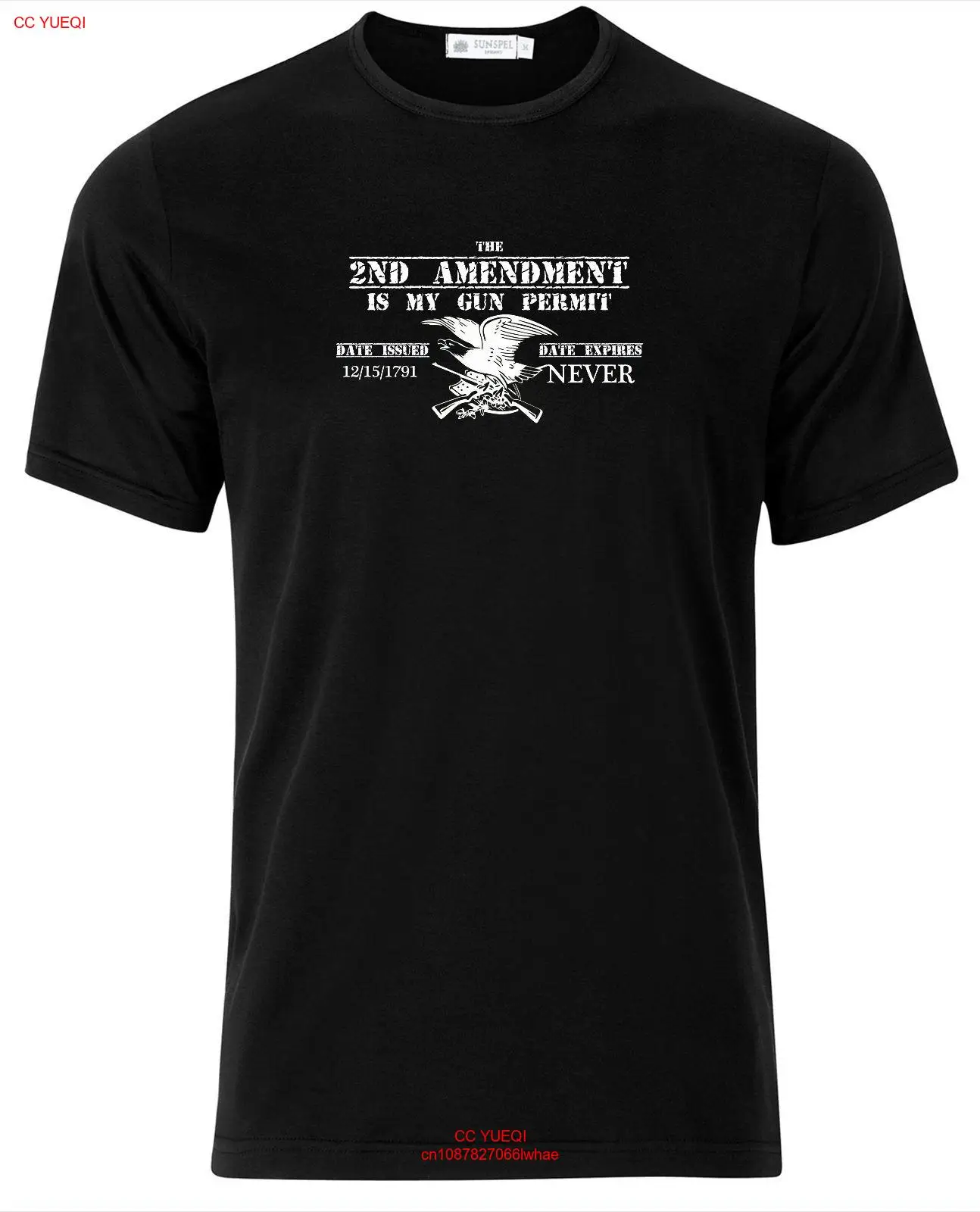 

The 2nd Amendment Tshirt - My Gun Permit-Pistol Tshirt