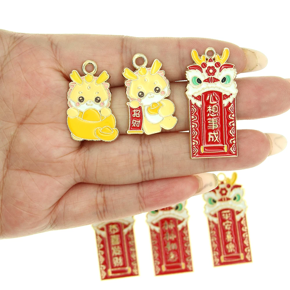 10pcs/lot Chinese Cartoon Dragon Happy New Year Money Spring Holiday Blessing Enamel DIY Charms for Bag Earring Necklace Jewelry