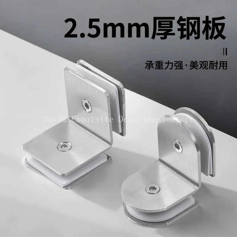 

Комплект из 4 кронштейнов для крепления стекла под углом 90, 135, 180 градусов, матовое розовое золото/черное зеркало, для душевых кабин и панелей