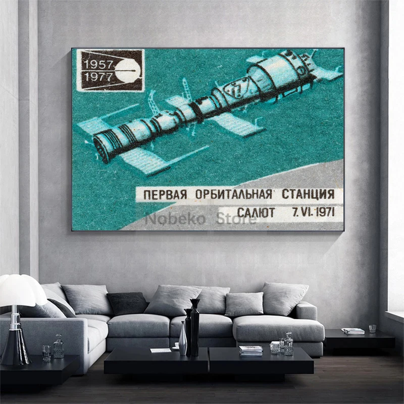 Vintage Matchbox Art Space Cosmonaut Rocket Satellite Horizontal Poster Prints Canvas Painting Wall Art Pictures Home Room Decor
