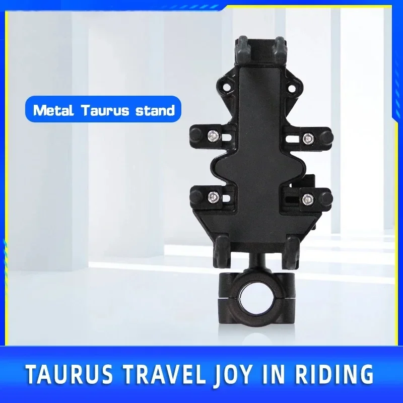 Aluminum Alloy Motorcycle Phone Navigation Holder Electric Vehicle Motorbike Riding Phone Stand Anti-shock Full Metal