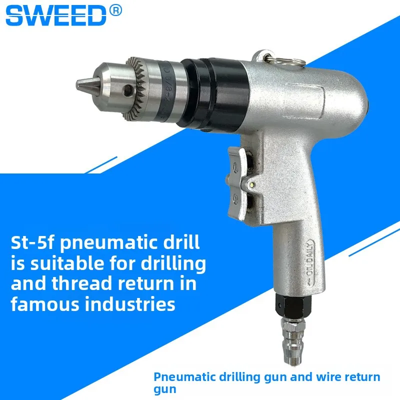 

Sweide Pneumatic Pistol Drill Rocker Reversible Air Drill 3/8 Pneumatic Tapping Machine Drilling Machine