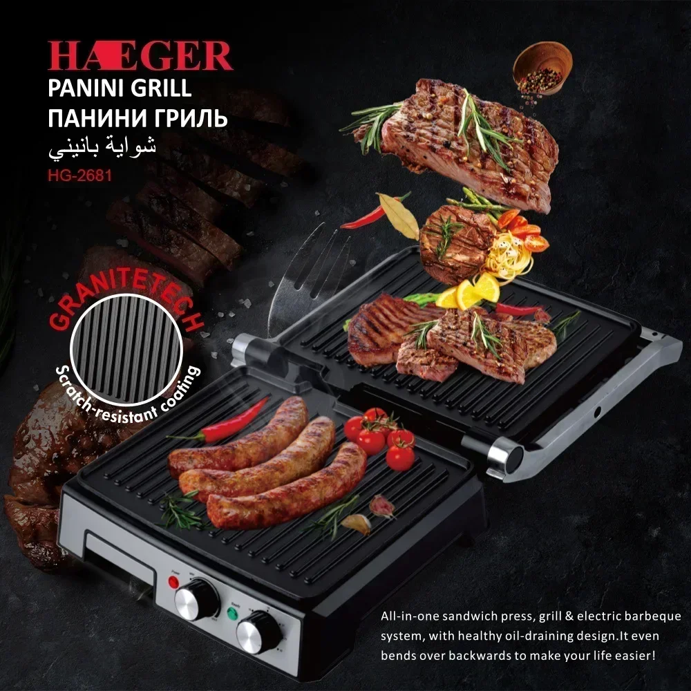 

220v Upgrade Household Barbecue Steak Machine Electric Frying Pan Steak Oven Sandwich Panini Machine Multi-function Breakfast Ma
