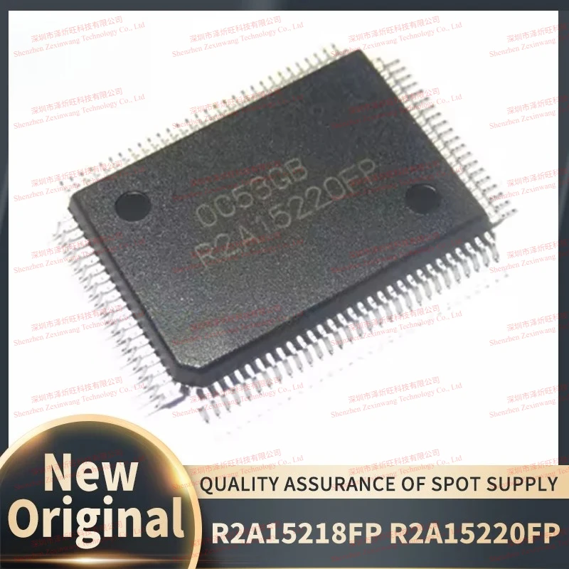 (1Pcs/Lot)  100% New Original R2A15218FP R2A15220FP QFP Chipset