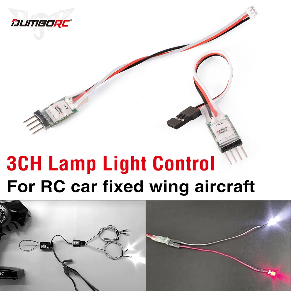 DUMBORC RC Light Controller LED Switch Panel System 3CH for RC Car Fixed Wing Aircraft