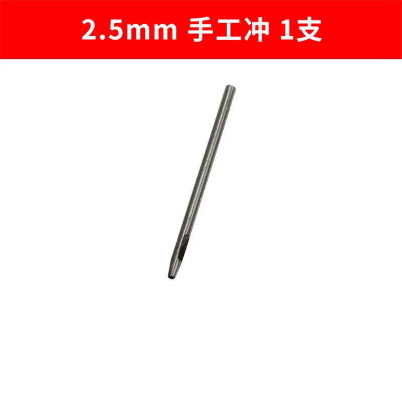 Leder Loch Punch Cutter 3 4cm Hohl Punch Set für Leder Crafting Runde Hohl Werkzeuge Uhr Bands Gürtel Leinwand papier Gummi – Detail 5