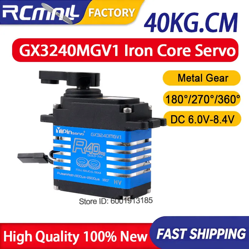 GX3240MGV1 40KG High Torque Digital Servo Motor IP68 Waterproof Steel Gear 6.0V 8.4V for 1/8 1/10 RC Crawler Car DIY Toy Model