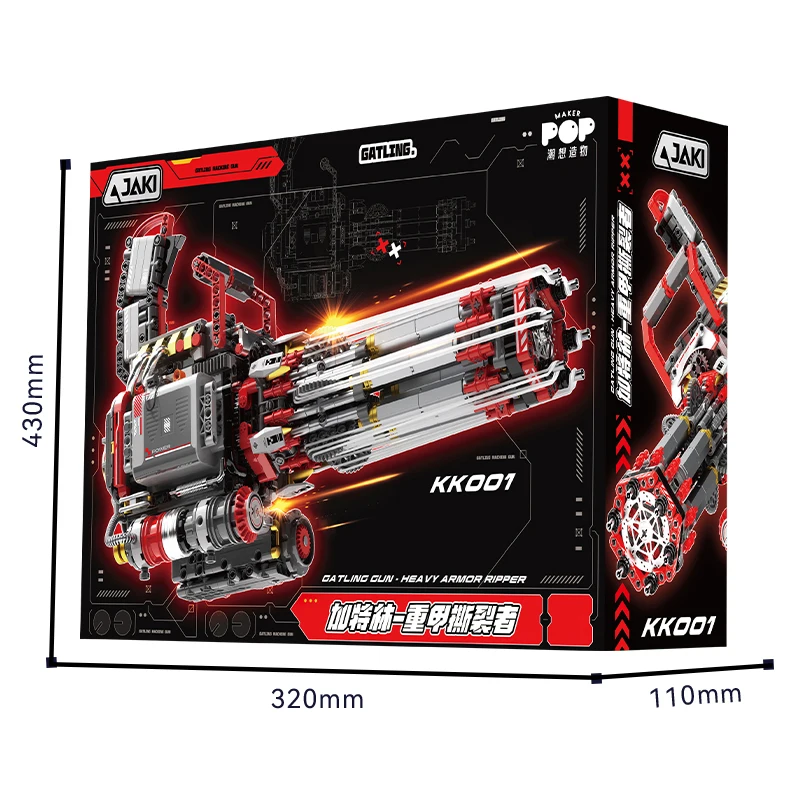 

Building Blocks Gatling Gun Military Model DIY Assembly STEM Educational Toy Boys Kids Birthday Xmas Gift Desktop Decor