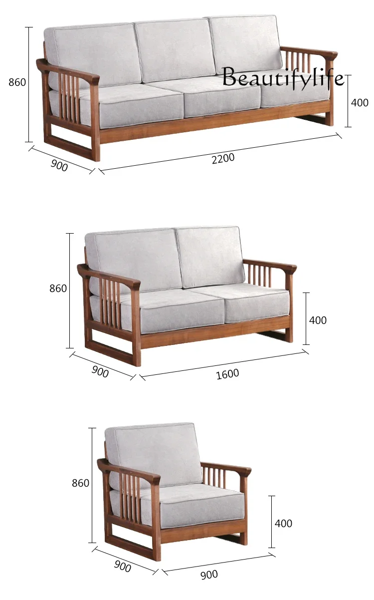 Nordic Solid Wood Sofa Multi-Seat Simple Removable and Washable Fabric Sofa