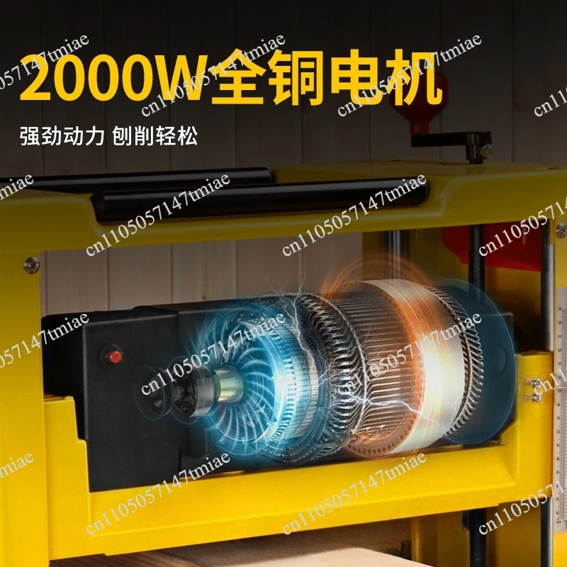 Woodworking Planer Small Household  High Power Electric  Desktop  Single-sided Planer