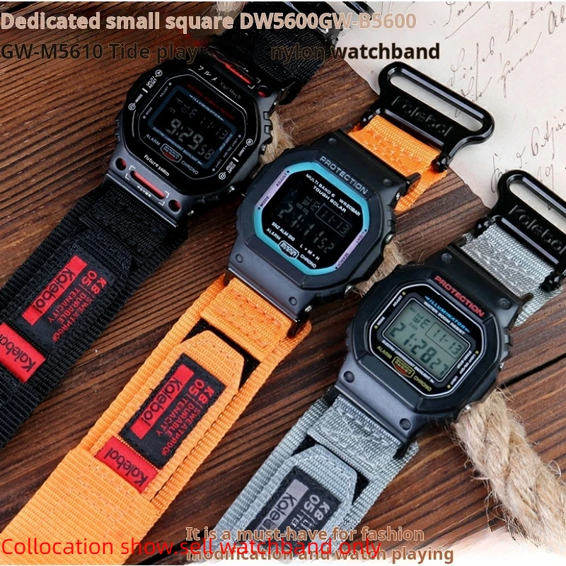 Dw-5600 Sports Nylo… - image