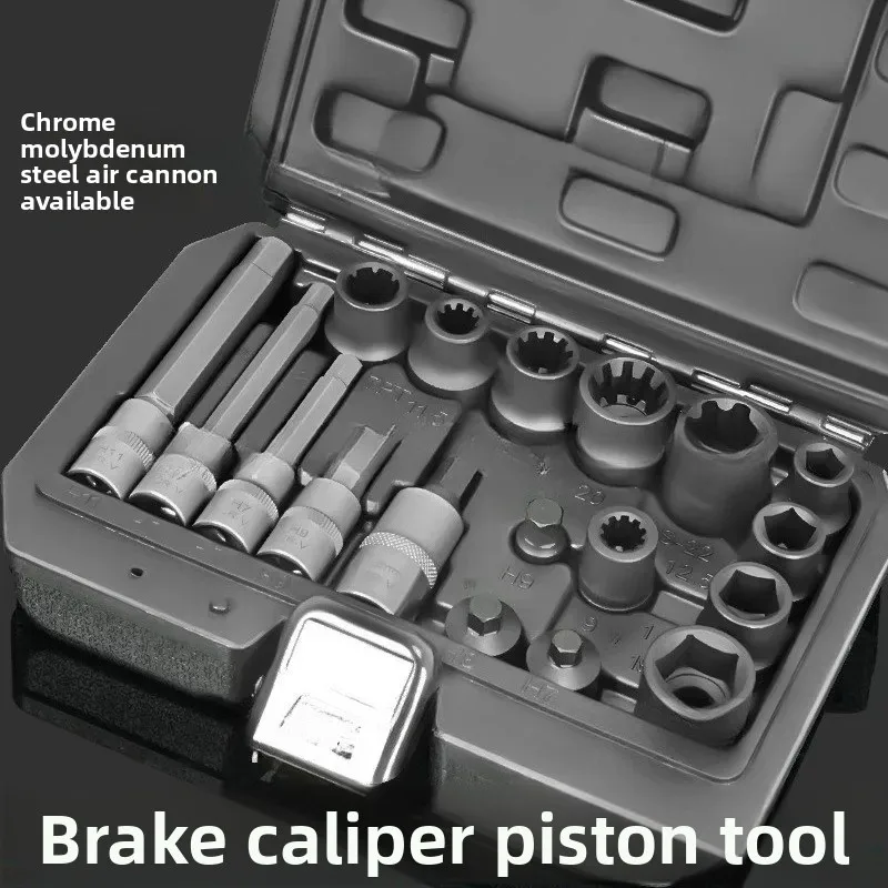Suitable for , Brake Caliper, Sub-pump, Screw Removal Special Sleeve Batch