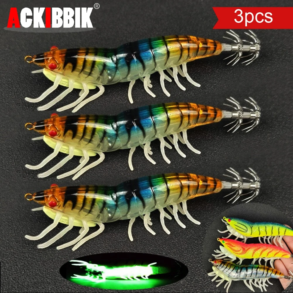Ackibbik-plantillas de calamar brillantes, cebos de Jigging para pesca en el mar, anzuelo de calamar, camarones de madera de agua salada, accesorios de pesca, señuelo de gambas, 3 uds.