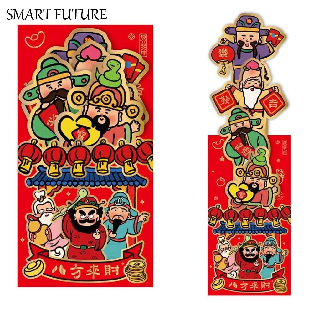 

Красная сумка Lucky Bag 3D Красный конверт Зодиака Змея Благословение Слова Новогодняя сумка для денег Бронзовый HongBao Мультфильм Карман для денег Подарки для вечеринки