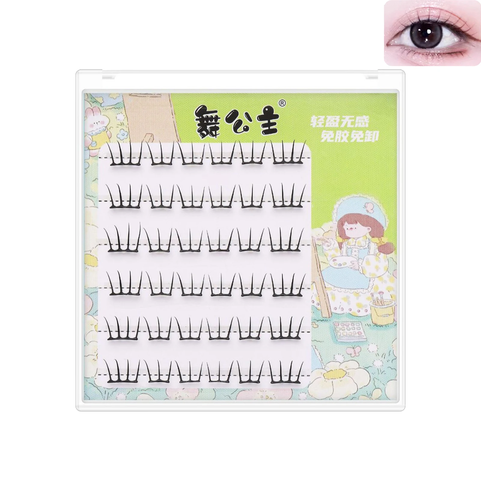 لتقوم بها بنفسك لا الغراء ملحقات رمش كاذبة الكورية نمط الطبيعية Wispy رقيقة جلدة المانغا الرموش وهمية للنساء ماكياج الحفلات اليومية