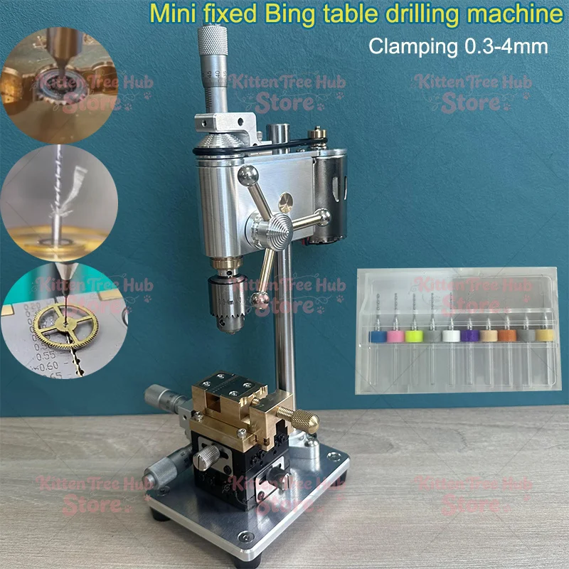 drilling machine Watchmaker Tools  Miniature Bench Drill Mini Drill Thousand Minute Positioning Punch Speed Adjustable Clamping