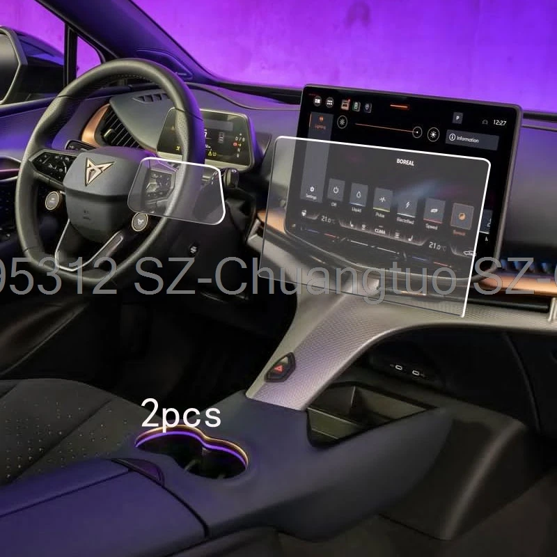 

Tempered glass screen protector For Cupra Tavascan 2024 2025 2026 car infotainment GPS Navigation Dashboard Protective film