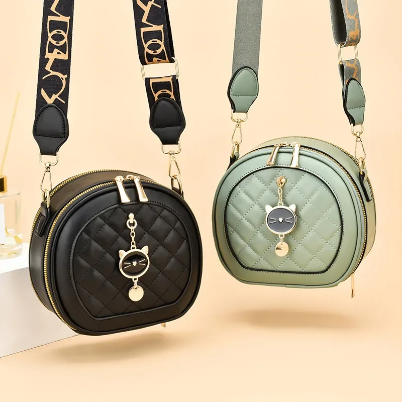 

Fashionable and Versatile Women'S Crossbody Bag High-Quality Casual Shoulder Bag Niche Trend Small Round Bag Commuting Handbag