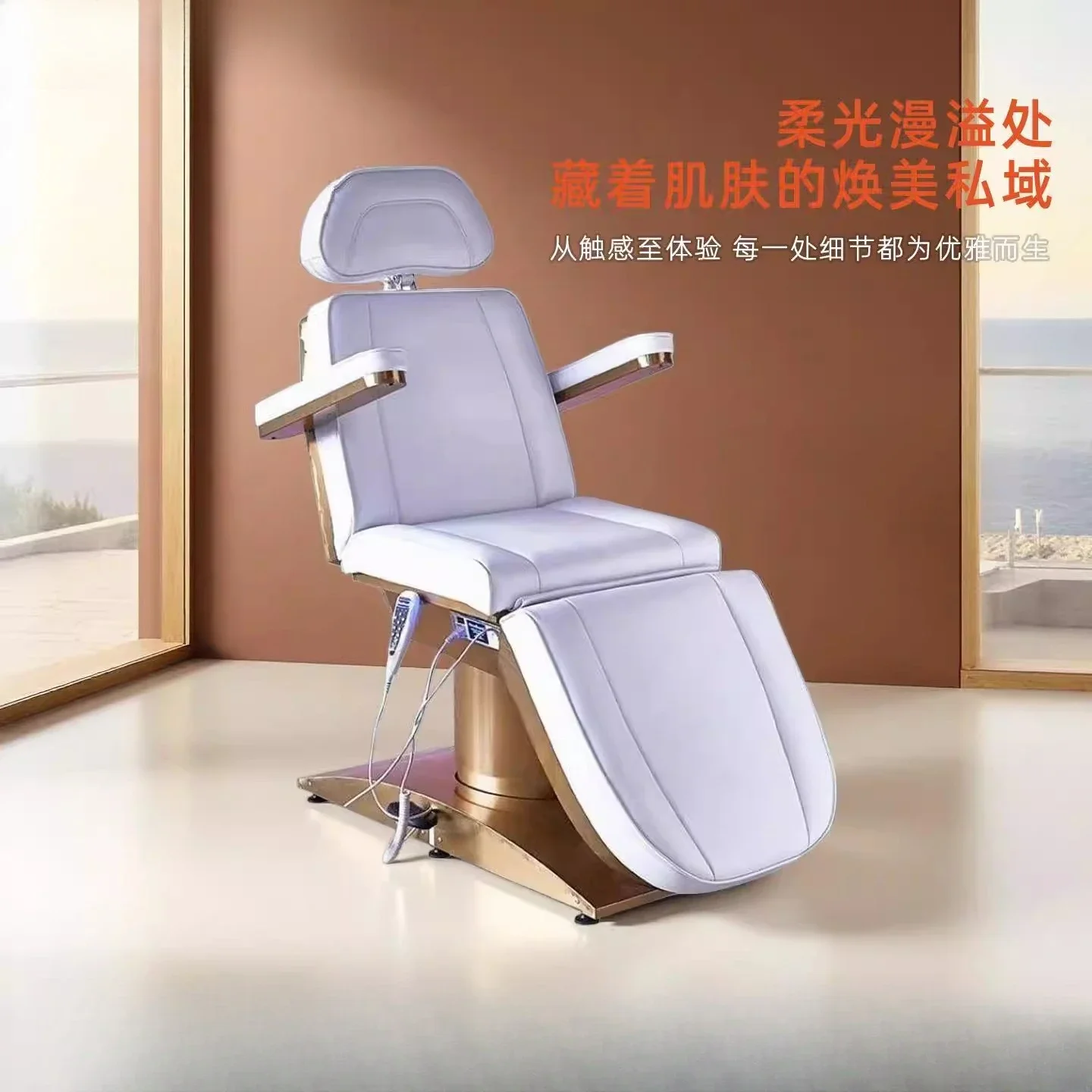 

Электрическая косметологическая кушетка AA, массажная кровать для салонов красоты