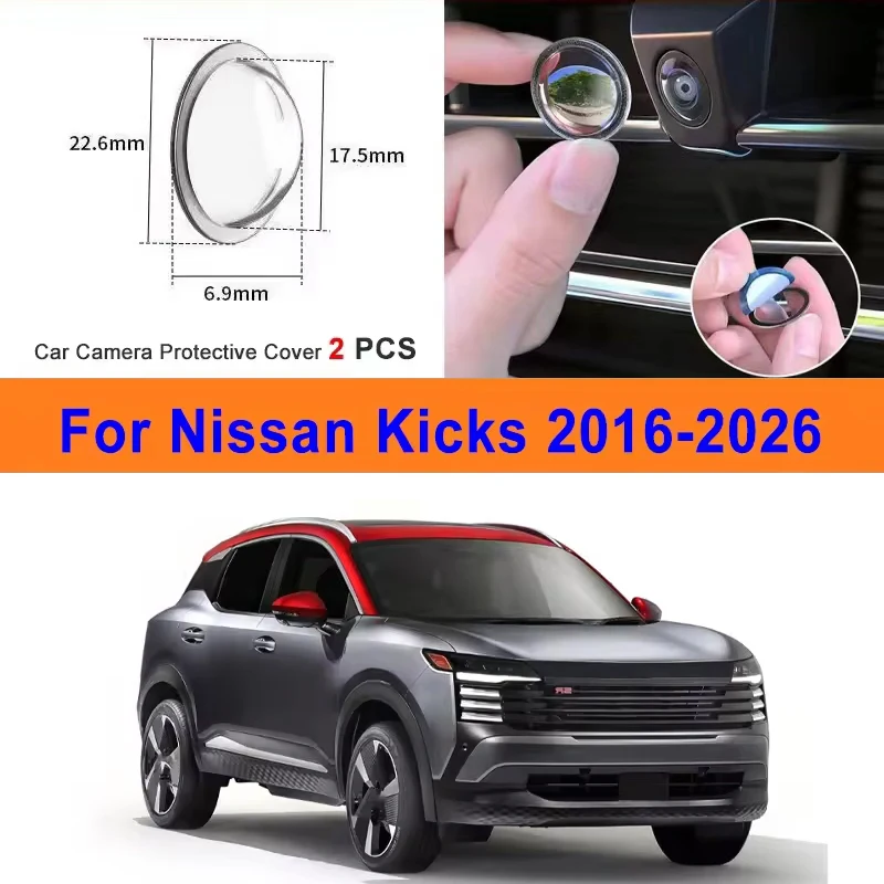 2Pcs For Nissan Kicks 2016-2026 PC Lens Protector Stickers 360 Reverse Image Car Camera Cover Anti-Scratch