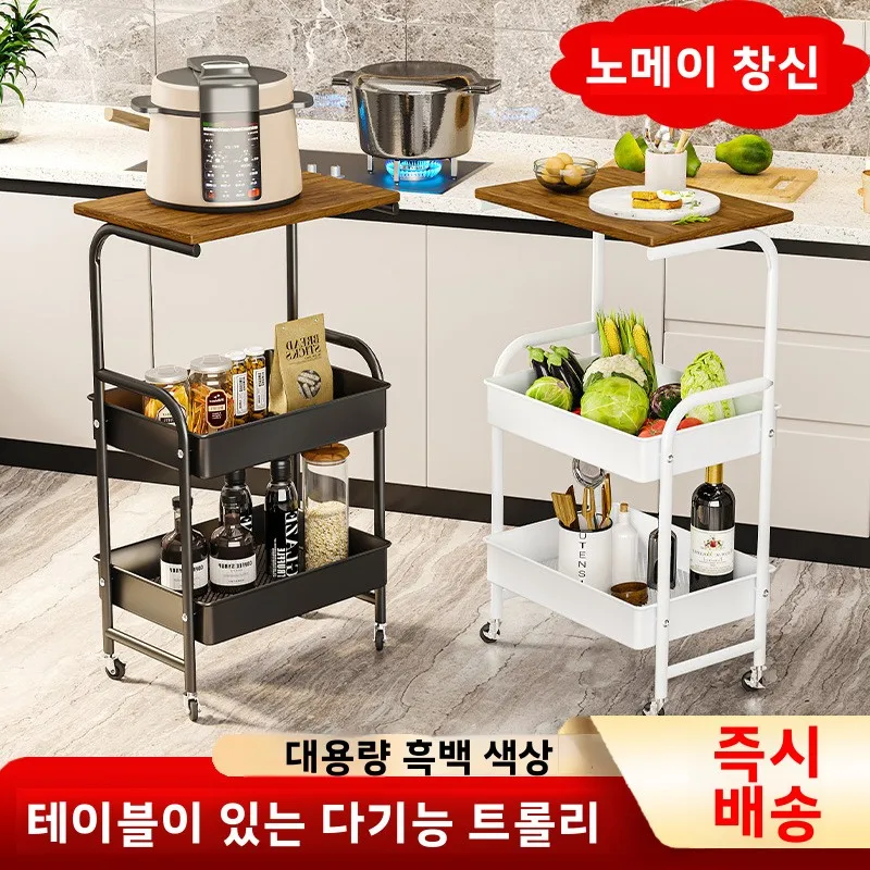 

Steel Stainless Organizer Storage Multi-Tier Spice Utensil Kitchen Rack Home Shelf