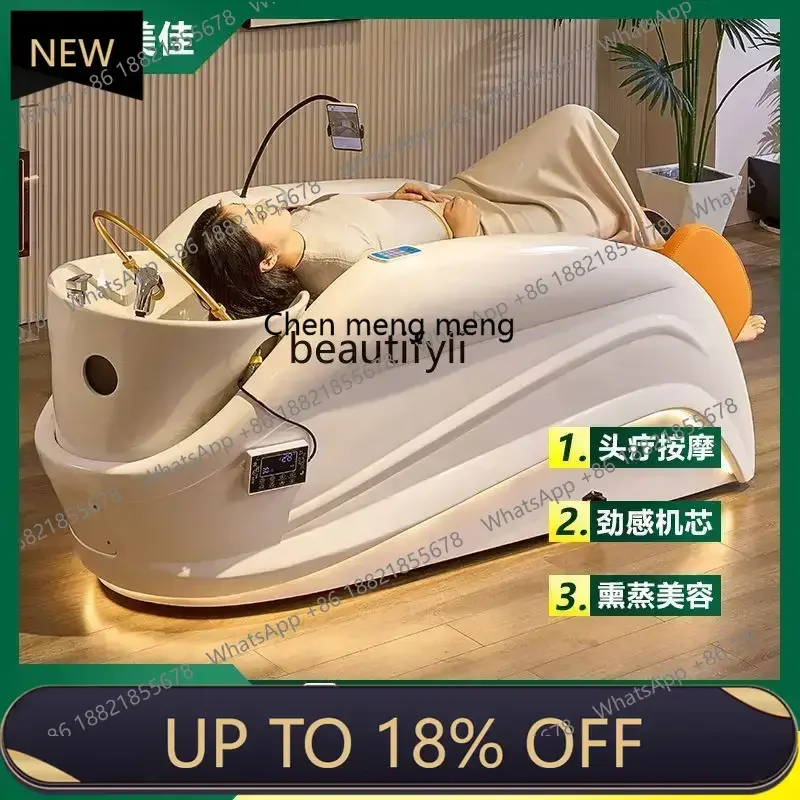 

Z189 Electric massage shampoo bed hair salon barber shop wash face with beauty fumigation water circulation massage back