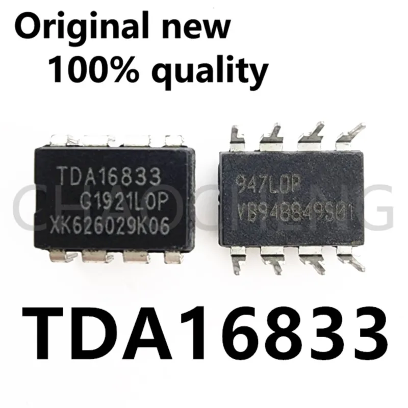 (5-10pcs)100% New original TDA16833 DIP-8 Chipset