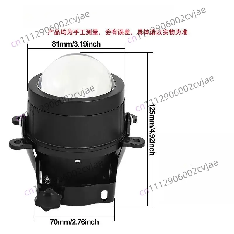 3.0 inch four-corner bracket lens fog light mixed three-color bright waterproof modified far and near integrated light