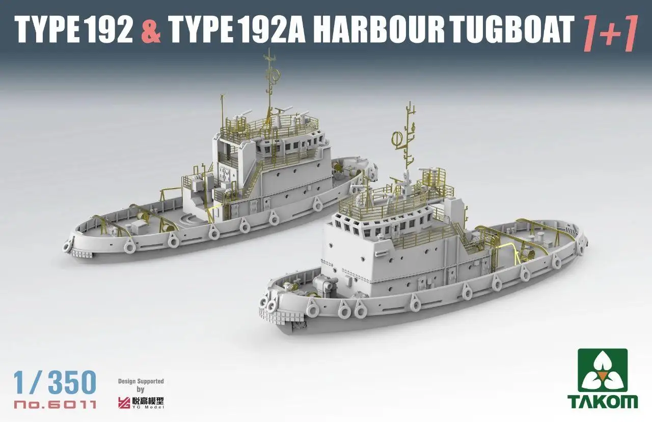 TAKOM-Kit de modelo de barco remolcador Harbour, 6011, 1/350, tipo 192 y tipo 192A (1 + 1)