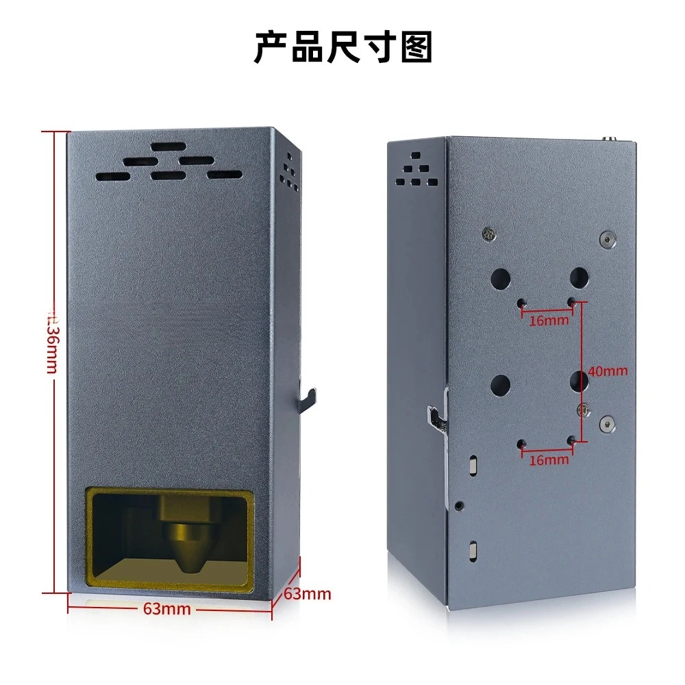 Fixed Focus Laser Head DIY Laser Engraving Cutting Wood Board Thin Metal Cloth Leather Paper